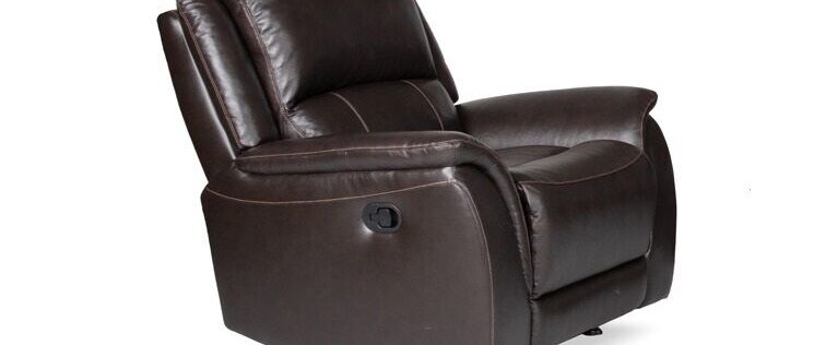 Madras Espresso Recliner